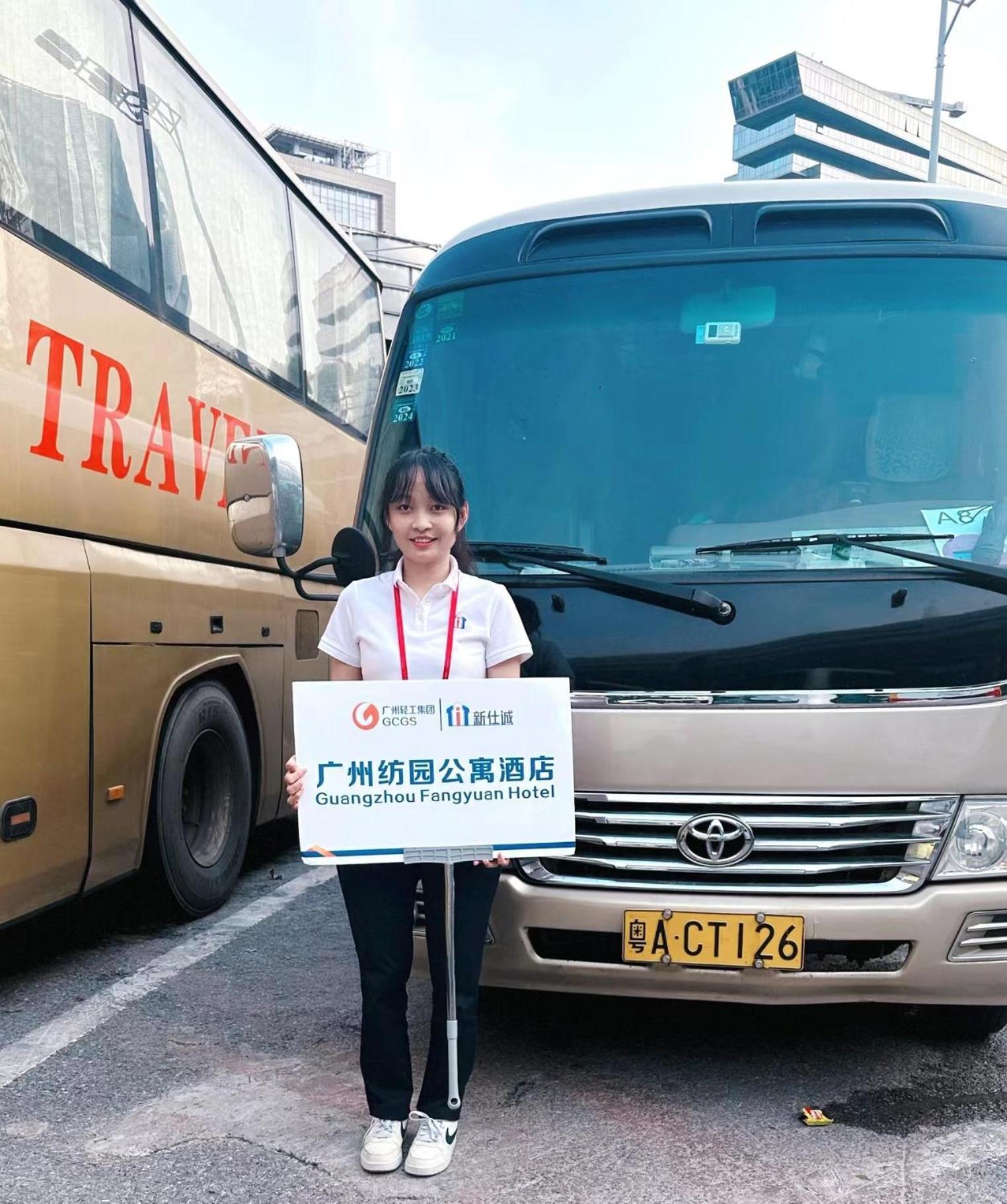 Guangzhou Fangyuan Hotel - - Free Shuttle Bus To Canton Fair Complex During 14Th Apr To 4Th May Buitenkant foto